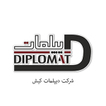 شرکت دیپلمات کیش