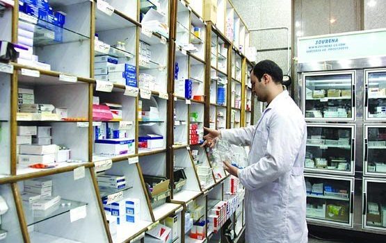 نرم افزار حسابداری و مالیاتی آنلاین ویژه داروخانه های سراسر کشور